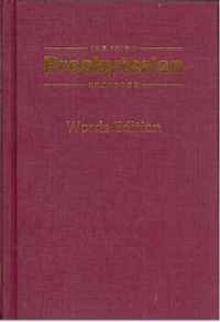 Irish Presbyterian Hymn Book