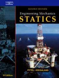 Engineering Mechanics