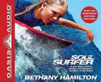 Soul Surfer