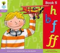 Oxford Reading Tree: Level 1+: Floppy's Phonics: Sounds and Letters