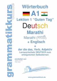 Woerterbuch Deutsch - Marathi - Englisch Niveau A1