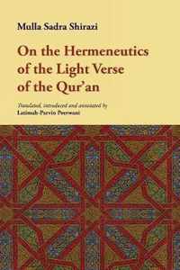 On the Hermeneutics of the Light Verse of the Qur'an