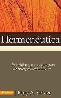 Hermeneutica