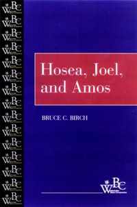 Hosea, Joel, and Amos