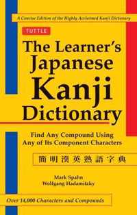 The Learner's Japanese Kanji Dictionary