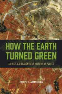 How the Earth Turned Green