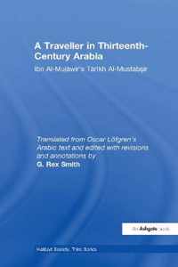 A Traveller in Thirteenth-Century Arabia