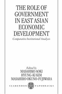 The Role of Government in East Asian Economic Development