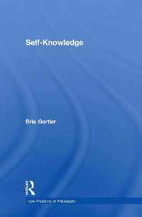 Self-Knowledge