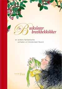 De Buiksloterbreekbekkikker