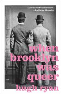 When Brooklyn Was Queer