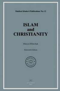 Islam and Christianity