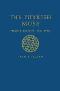 The Turkish Muse