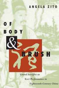 Of Body and Brush