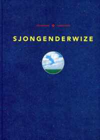 sjongenderwize