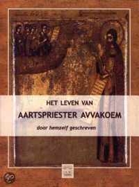 Het Leven Van Aartspriester Avvakoem