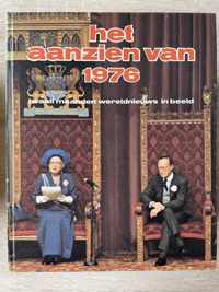 Aanzien van 1976