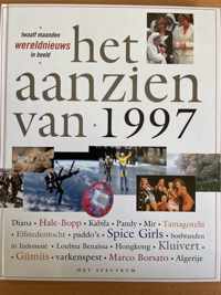 Het aanzien van 1997