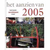 Het aanzien van 2005