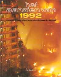 Aanzien van 1992