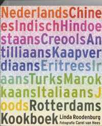 Rotterdams Kookboek