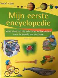 Mijn eerste encyclopedie