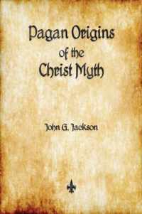 Pagan Origins of the Christ Myth