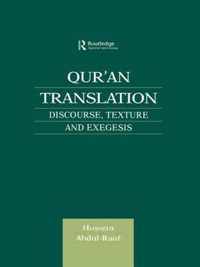 Qur'an Translation