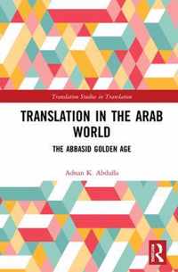 Translation in the Arab World