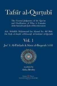 Tafsir al-Qurtubi - Vol. 1: Juz' 1