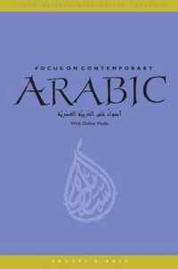 Focus on Contemporary Arabic