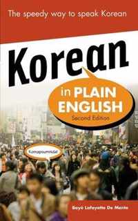 Korean in Plain English, Second Edition