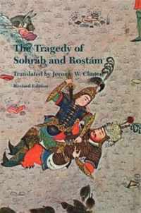 The Tragedy Of Sohrab And Rostam