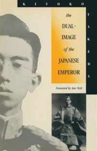 The Dual-Image of the Japanese Emperor