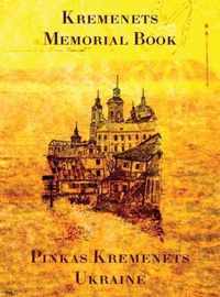 Memorial Book of Kremenets