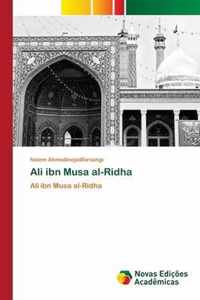 Ali ibn Musa al-Ridha