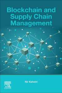 Blockchain and Supply Chain Management