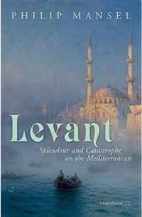 Levant