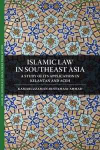 Islamic Law in Southeast Asia