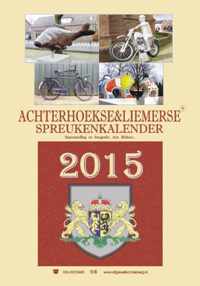 Achterhoekse en Liemerse spreukenkalender 2015