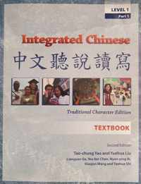 Intergrated chinese level 1 part 1 textbook