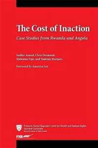 The Cost of Inaction