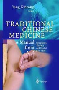 Encyclopedic Reference of Traditional Chinese Medicine