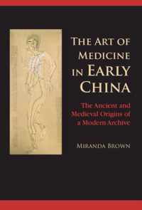 Art Of Medicine In Early China