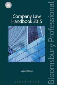 Company Law Handbook