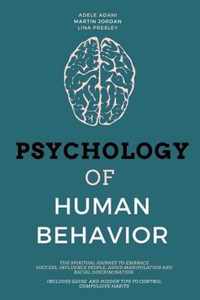 Psychology of Human Behavior