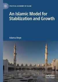 An Islamic Model for Stabilization and Growth