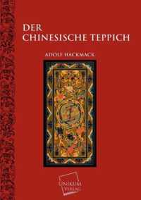 Der Chinesische Teppich