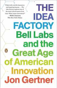 Idea Factory