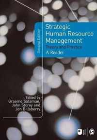 Strategic Human Resource Management